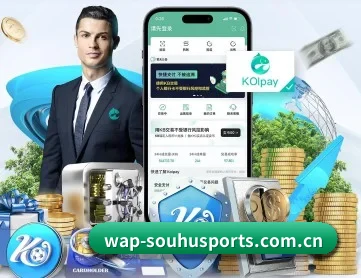 搜狐体育官网首页 APP 深度功能